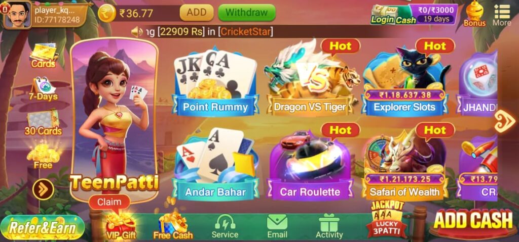 Teen Patti gold