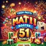 teen Patti Master 51 Bonus